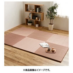 カラーの選べる軽量置き畳 綾川 同色6枚組 82×82×2.5 レッド