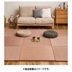 カラーの選べる軽量置き畳 綾川 同色9枚組 82×82×2.5 レッド
