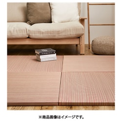 カラーの選べる軽量置き畳 綾川 同色12枚組 82×82×2.5 レッド