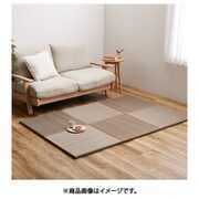カラーの選べる軽量置き畳 紗彩 同色6枚組 65×65×2.5 ブラウン