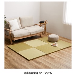 カラーの選べる軽量置き畳 紗彩 同色6枚組 65×65×2.5 イエロー