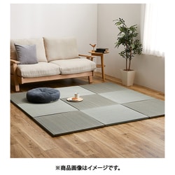 カラーの選べる軽量置き畳 紗彩 同色9枚組 65×65×2.5 ブルー
