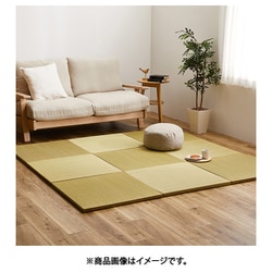 カラーの選べる軽量置き畳 紗彩 同色9枚組 65×65×2.5 イエロー