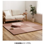 カラーの選べる軽量置き畳 紗彩 同色9枚組 65×65×2.5 レッド