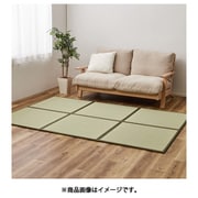 連結畳 置き畳 鎌倉 6面 150×225cm