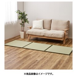 連結畳 置き畳 鎌倉 3面 75×225cm
