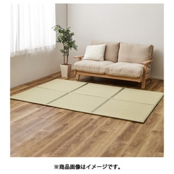 連結畳 置き畳 綾模様 6面 150×225cm グリーン