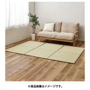 連結畳 置き畳 綾模様 6面 150×225cm グリーン