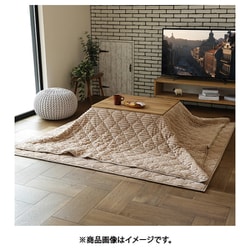 こたつ布団にもなるクッション寝袋 ショコラ 190×190 キャメルベージュ