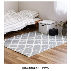 折りたためて水拭きできるプレイマット エクスモロッコ 118×176