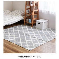 折りたためて水拭きできるプレイマット エクスモロッコ 178×196