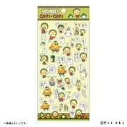 コジコジ クリアシール (2)みんなといっしょ