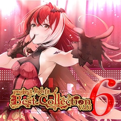 project lights Best Collection Vol.06