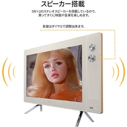 【新品】JAPANNEXT ゲーミングモニター レトロデザイン ヨドバシ限定 ヨドバシカメラ限定】JAPANNEXT 23.6インチ VAパネル搭載 180Hz