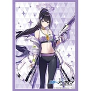 ブシロード スリーブコレクション ハイグレード Vol.4616 ブルーアーカイブ スミレ [トレーディングカード用品]