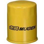 MUGEN(無限) ハイパフォーマンスオイルエレメント 15400-XK5B-0100