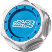 MUGEN(無限) ヘキサゴンオイルフィラーキャップ アルミニウム製 ブルー 15610-XG8-K2S0-BU