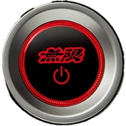 MUGEN(無限) パワースイッチ フィット GP5・6 35881-XMKB-K1S0
