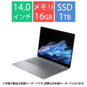 ノートパソコン/HP OmniBook Ultra 14-fd0000 G1モデル/AI 9 365-10コア/メモリ 16GB/SSD 1TB/Windows 11 Home/Office Home ＆ Business 2024/メテオシルバー AN0T7PA-AAAO