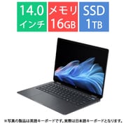 ノートパソコン/HP OmniBook Ultra Flip 14-fh0000 G1モデル/U5-226V/メモリ 16GB/SSD 1TB/Windows 11 Home/Office Home ＆ Business 2024/イクリプスグレー B0GM5PA-AAAM