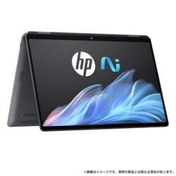 HP ノートPC グレー 美品　格安 HP、2.2K解像度を採用した14型ノートPC「OmniBook 7 14」価格