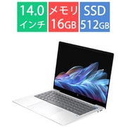 ノートパソコン/Copilot＋ PC/HP OmniBook X 14-fe1000 G1モデル/14型/Snapdragon X Plus X1P/メモリ 16GB/SSD 512GB/Windows 11 Home/NPU搭載/グレイシャーシルバー AV4D2PA-AAAC