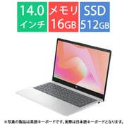 ノートパソコン/HP 14-ep1000 G1モデル/14型/Core Ultra 5 プロセッサー 125H/メモリ 16GB/SSD 512GB/Windows 11 Home/ナチュラルシルバー A8HS0PA-AAAA