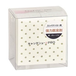 置き型 脱臭剤 強力脱臭剤 キャッチシューPRO スリム 50g 車内・ガレージ用