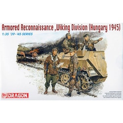 DR6131 1/35 WW.II ドイツ軍 武装親衛隊 第5SS装甲師団 ヴィーキング 偵察部隊 [組立式プラスチックモデル]