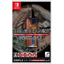 SIMPLEシリーズ for Nintendo Switch Vol.4 THE 密室からの脱出 世にも奇妙な4つの話 [Nintendo Switchソフト]