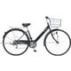 シティサイクル ジオクロスA 276 パールブラック GCA76C＃103