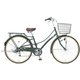 シティサイクル ベレッグ マットオリーブドラブ BES66C＃210