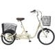 三輪自転車 フットスット オクシー（大人3輪車） アイボリー/ブラウン2 FSA20B＃598