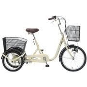 三輪自転車 フットスット オクシー(大人3輪車) アイボリー/ブラウン2 FSA20B#598