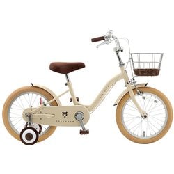 あさひ（自転車） 「東日本限定」「あさひ」ドライド KIDS S BAA