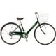 シティサイクル ジオクロス N 276 ディープグリーン GCN76B＃237