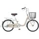 シティサイクル アスミックス20 マットモカベージュ AMS20C＃753