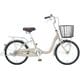 シティサイクル アスミックス203 マットモカベージュ AMS03C＃753