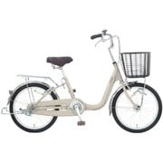 シティサイクル アスミックス203 マットモカベージュ AMS03C#753