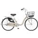 シティサイクル アスミックス24 マットモカベージュ AMS24C＃753