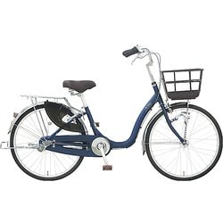 シティサイクル アスミックス243 マットシルクネイビー AMS43C＃344