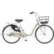 シティサイクル アスミックス243 マットモカベージュ AMS43C＃753