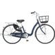 シティサイクル アスミックス26 マットシルクネイビー AMS26C＃344
