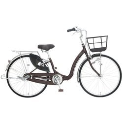 シティサイクル アスミックス263 ダークチョコレート2 AMS63C＃724