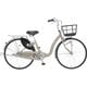シティサイクル アスミックス263 マットモカベージュ AMS63C＃753
