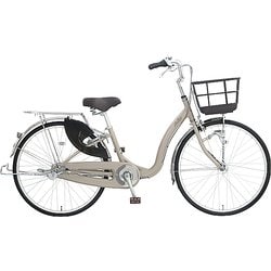 シティサイクル アスミックス263 マットモカベージュ AMS63C＃753