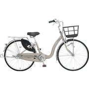 シティサイクル アスミックス263 マットモカベージュ AMS63C#753