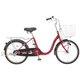 シティサイクル ヴィヴァーチェ プレミアム20 プラチナレッド VVP20C＃443