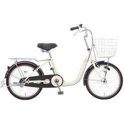 楽天市場】10日最大1200円OFFクーポンあり【送料無料】【地域
