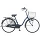 シティサイクル サントスL24 マットシルクネイビー STL24B＃344